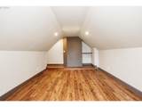 110 Heritage Ln - Photo 26