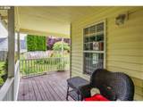 110 Heritage Ln - Photo 4