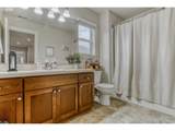 15823 Basalt Ct - Photo 22