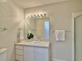 9008 54TH St - Photo 11