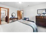 1900 Carden Ave - Photo 18