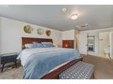 1325 College St - Photo 23
