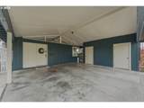 1325 College St - Photo 5