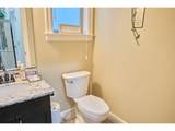 1168 Taurus Loop - Photo 9