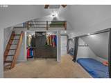 152 Warner Parrott Rd - Photo 21