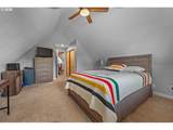 152 Warner Parrott Rd - Photo 24