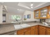 2094 Lake Isle Dr - Photo 18