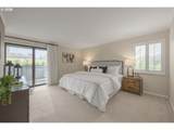 2094 Lake Isle Dr - Photo 24
