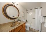 2094 Lake Isle Dr - Photo 37