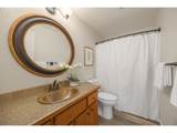 2094 Lake Isle Dr - Photo 38