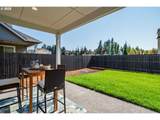 4776 71st Ave - Photo 11