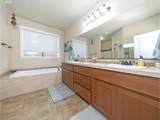 1020 4TH St - Photo 22