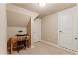 12320 Sargent Ln - Photo 35