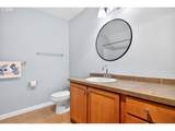 102 Canvasback Way - Photo 23