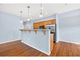 102 Canvasback Way - Photo 8
