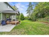 26 Marina Dr - Photo 35