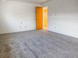221 Musser St - Photo 21
