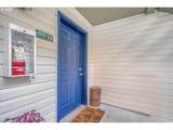 5142 Multnomah Blvd - Photo 3