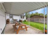2604 176th Pl - Photo 24