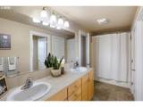 2527 Park View Dr - Photo 23