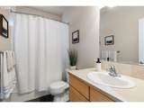 2527 Park View Dr - Photo 6