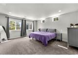 339 Nevala Rd - Photo 24