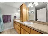 339 Nevala Rd - Photo 27