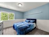 339 Nevala Rd - Photo 30