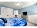 339 Nevala Rd - Photo 31