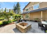 339 Nevala Rd - Photo 41