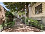 2141 Davis St - Photo 1