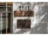 2141 Davis St - Photo 44