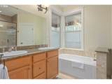 1862 43RD Ave - Photo 19