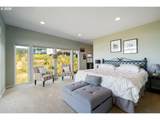 175 Crescent St - Photo 15