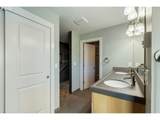 175 Crescent St - Photo 18