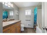 175 Crescent St - Photo 29