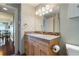 175 Crescent St - Photo 30