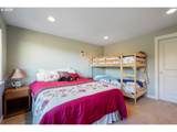 175 Crescent St - Photo 32