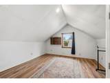 123 Elkay Dr - Photo 22