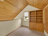 511 1ST St - Photo 13