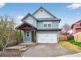 561 Declaration Dr - Photo 2