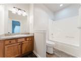 61142 Brookhollow Dr - Photo 18