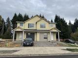 1572 Aspen St - Photo 1