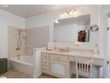1300 Fair Oaks Rd - Photo 20