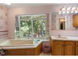 1300 Fair Oaks Rd - Photo 33