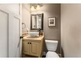 526 Beech St - Photo 14