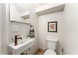 526 Beech St - Photo 28