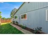 3807 Juneau St - Photo 17