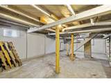 135 Broadway St - Photo 23
