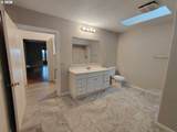 248 Shipview Rd - Photo 16
